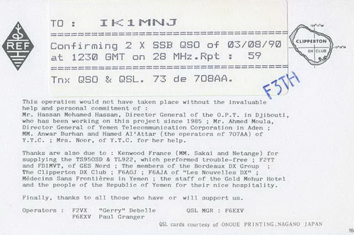 Republic Of Yemen Ik1mnj Com